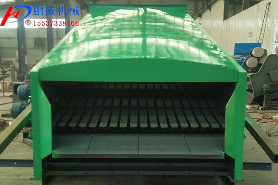 棒条振动筛 棒条振动筛